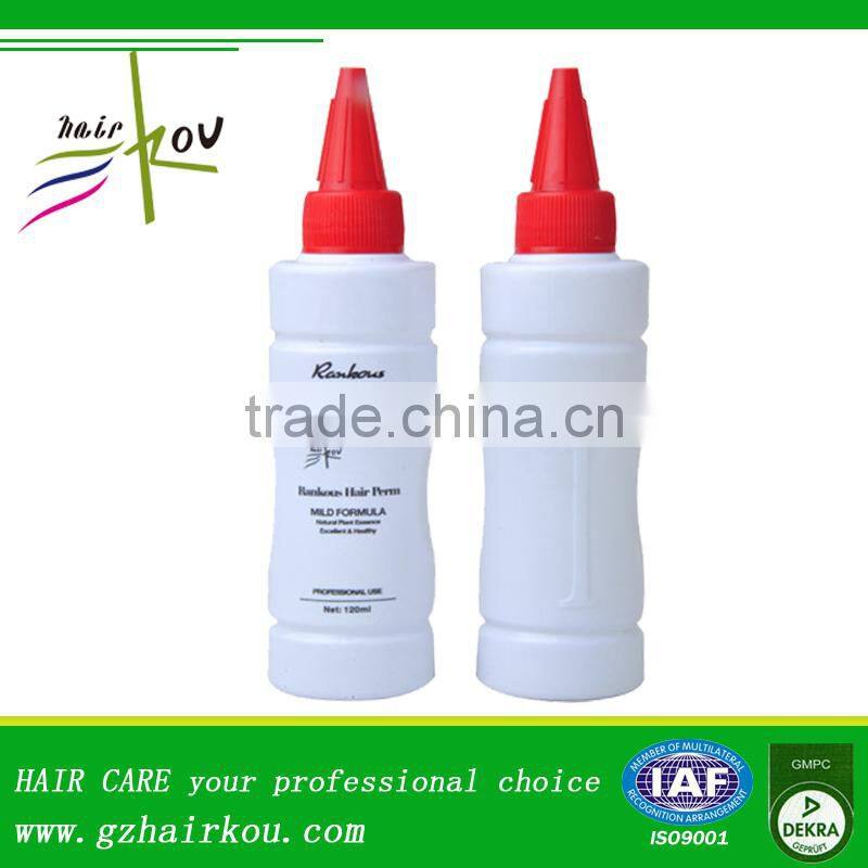 2016 hot item!cold wave hair perm lotion,hair perm liquid