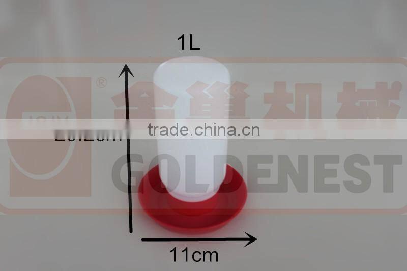 poultry plastic drinker for small chicks broilers