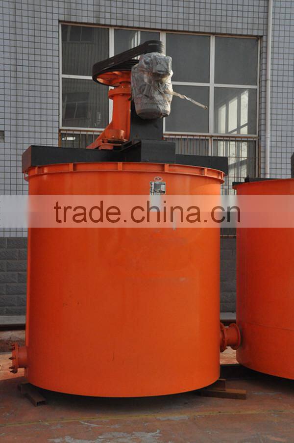 High quality mineral powder mixer equipment