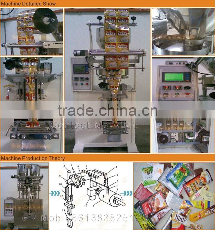 Fully Automatic Granular Rice Packing Machine With Conveyor