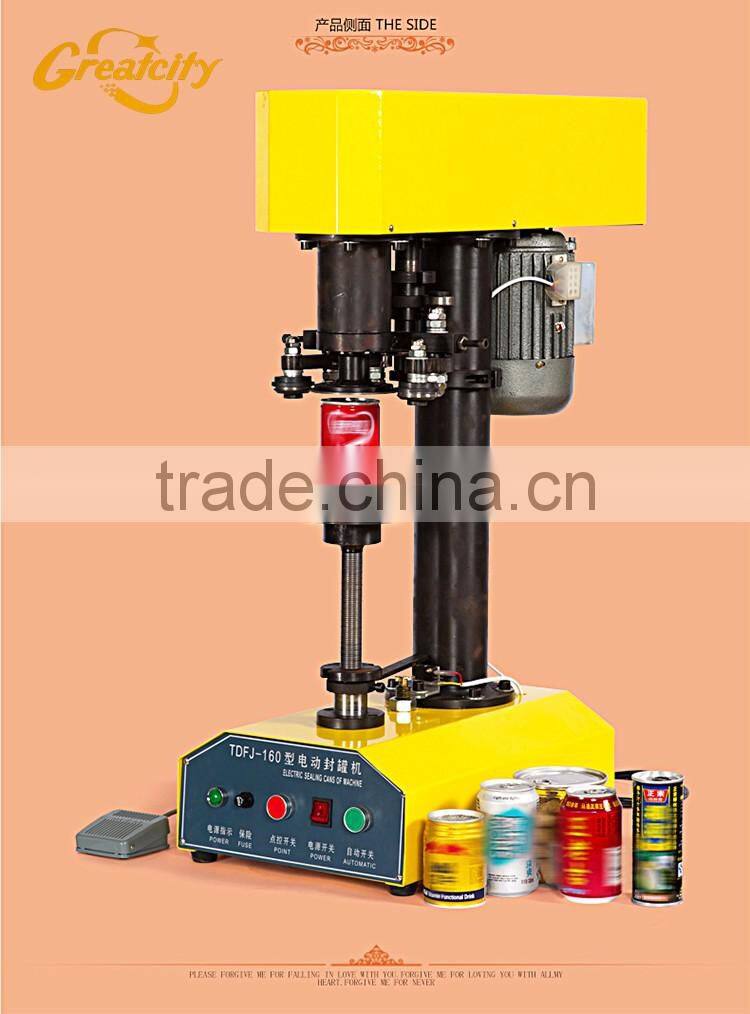 Automatic food can vacuum sealing packaging machine