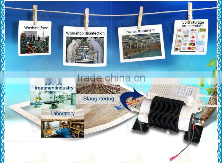 7g to 50g for watertreatment ozone generator parts / ozone generator spare parts / ozone generator china