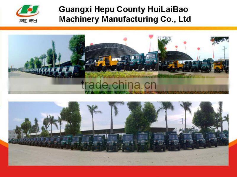 HL134-II Air Brake 4 Wheel Driver Multifunctional Tractor