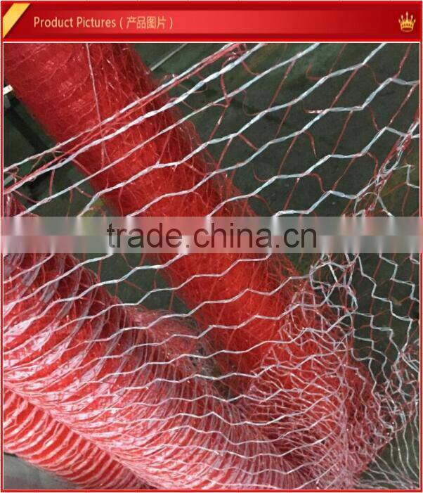 hay net knitting machine packing net for agricultural weaving loom