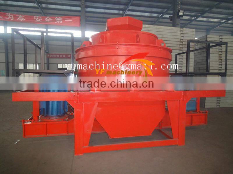 High efficiency sand making machine