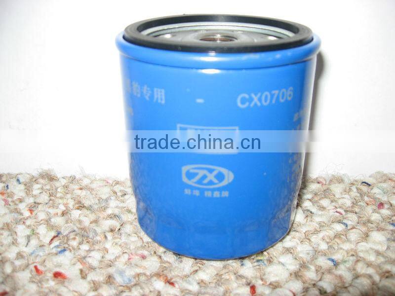 Jinma Tractor Fuel Filter CX0706 & Jinma Tractor Parts