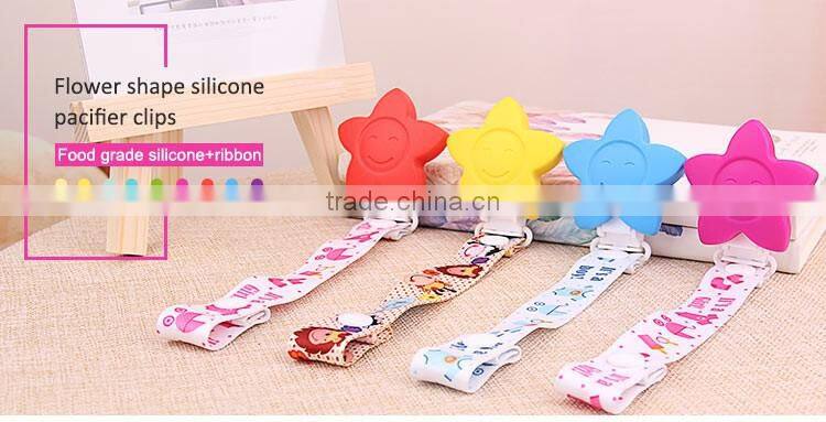 2017 new desing silicone dummy clip
