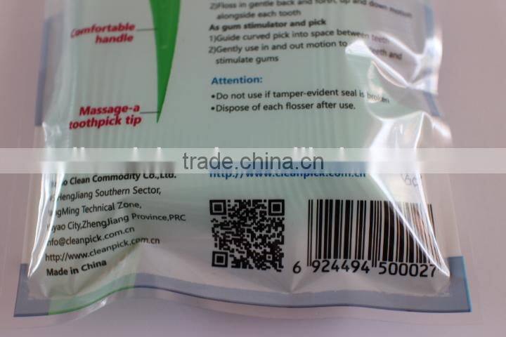 bully toothpicks floss oral cleaning