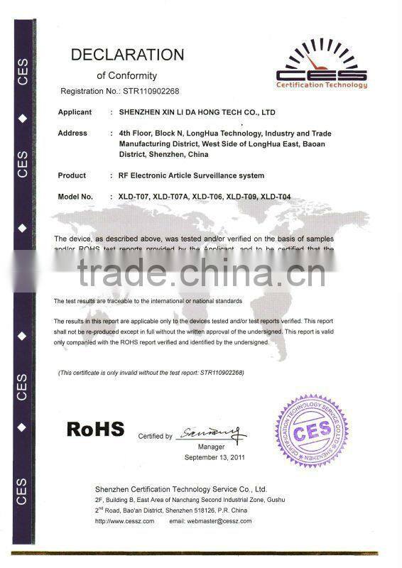 High anti-jamming EAS RF sensor with 5th Generation Board XLD-T07