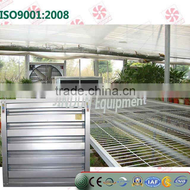Greenhouse/chicken house cooling system use motor power Exhaust box Fan