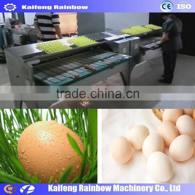 8200*1300*1400MM Duck Goose Chicken Egg Washer/Cleaner