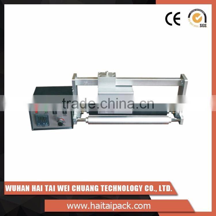 Automatic seasoning powder,coffee powder,detergent powder packing machine price made in china