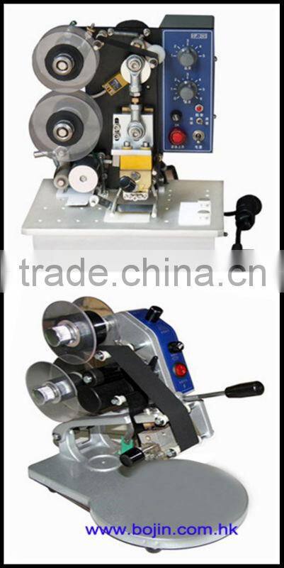 hot stamping date coding machine