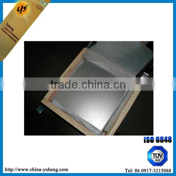 hot sale 0.2mm thickness pure tungsten plate