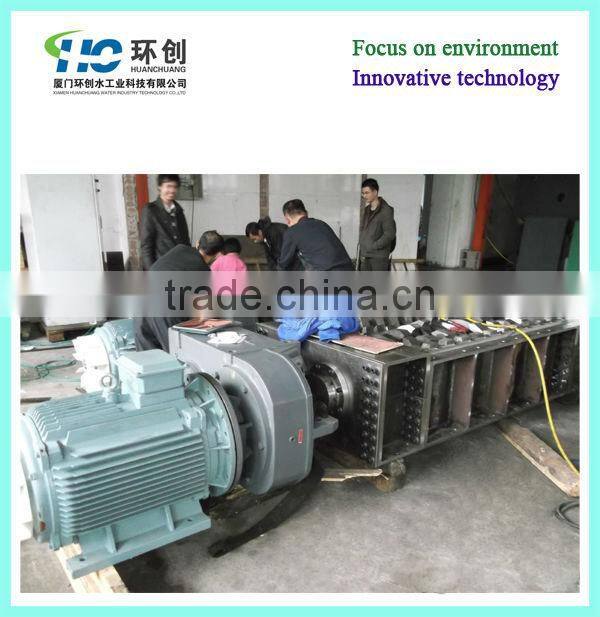 Waste plastic recycling plant