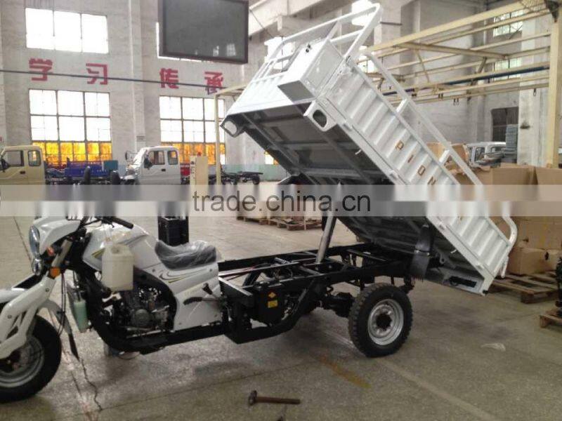 new design 3 wheel motorcycle