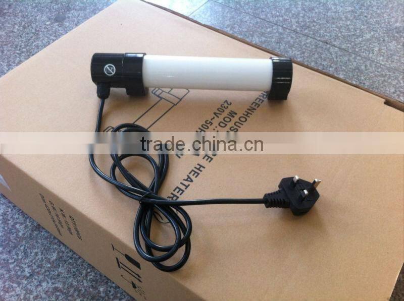45W Greenhouse tube heater