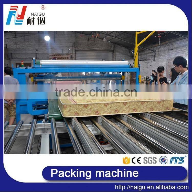 China NaiGu factory manufacture mattress packing machine