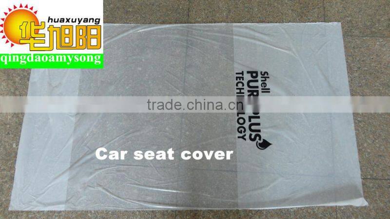 LDPE printed plastic disposable car Seat Covers