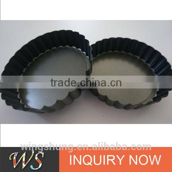 Non-Stick Pizza Tray Pie Pan With Drop Bottom