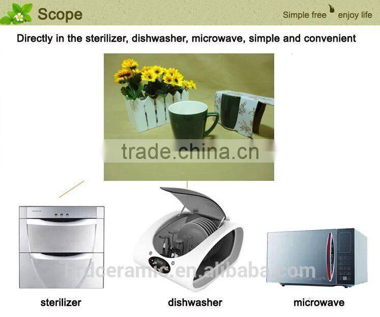 Personalized printing ceramic cup with double colorful