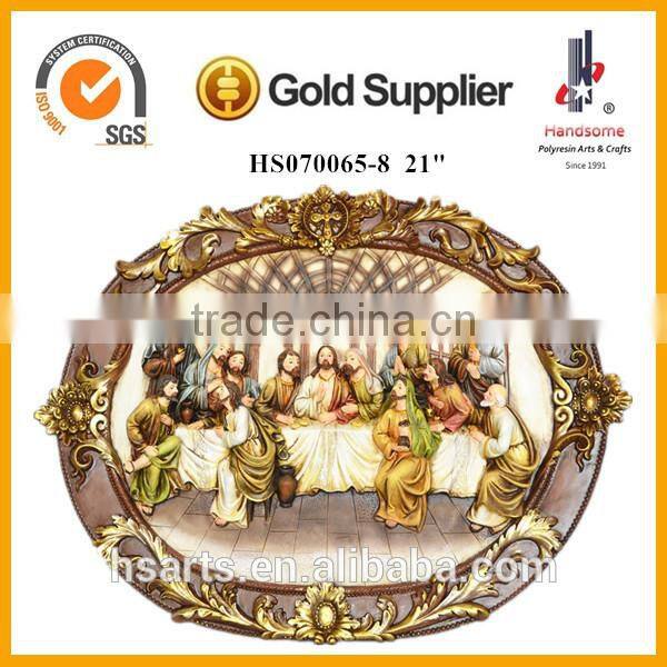 21 Inch Wholesale 3d Art Last Supper Carving Wall Hanging Decoration