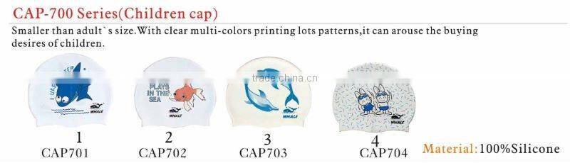 children silicone swimming cap,kids silicone swim cap,swimming cap for kids