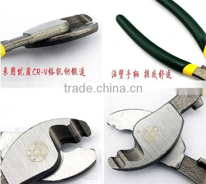 BERRYLION 8'' cable cutter cable shears with high quality