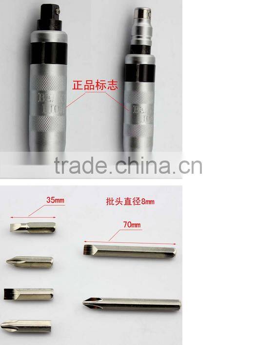 Berrylion Chrome Vanadium Impact Screwdriver with plastic tool box