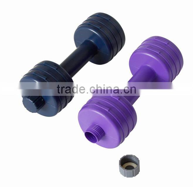 Water filled dumbbell/dumbbell water bottle/Plastic dumbbell