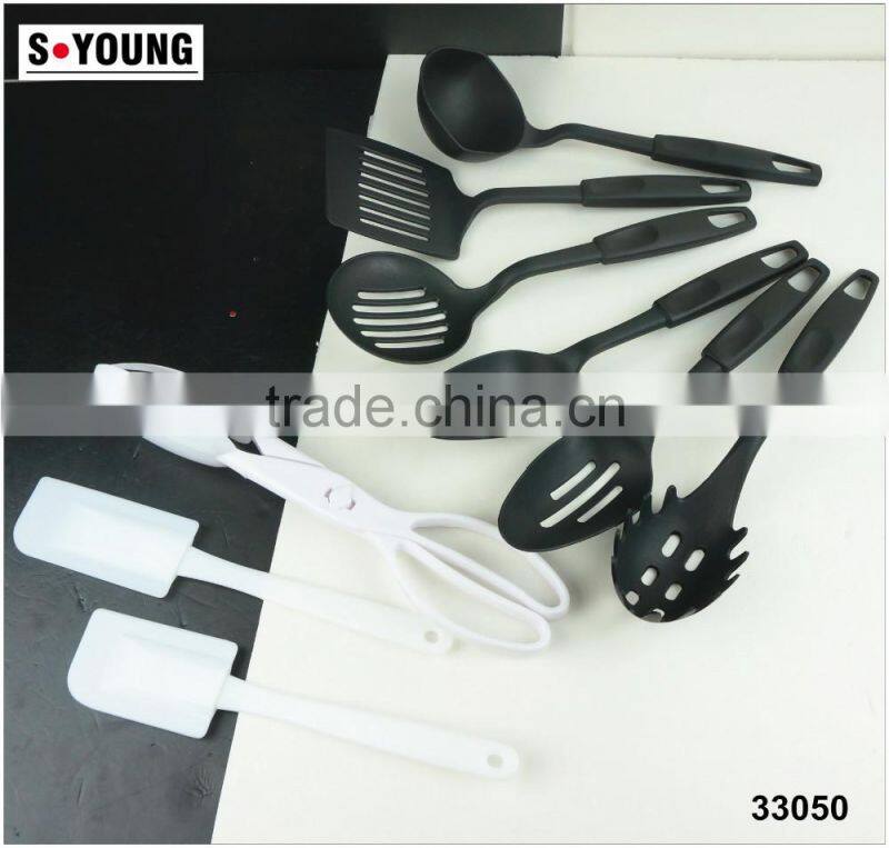 33050 9-piece Nylon Cooking & Serving Kitchen Tools