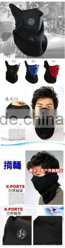 NEOPRENE SKIING BIKE FACE MASK WINTER THERMAL FACE MASK