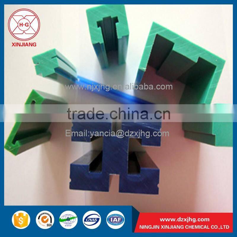 Various designs custom conveyor side UHMW PE guide rail