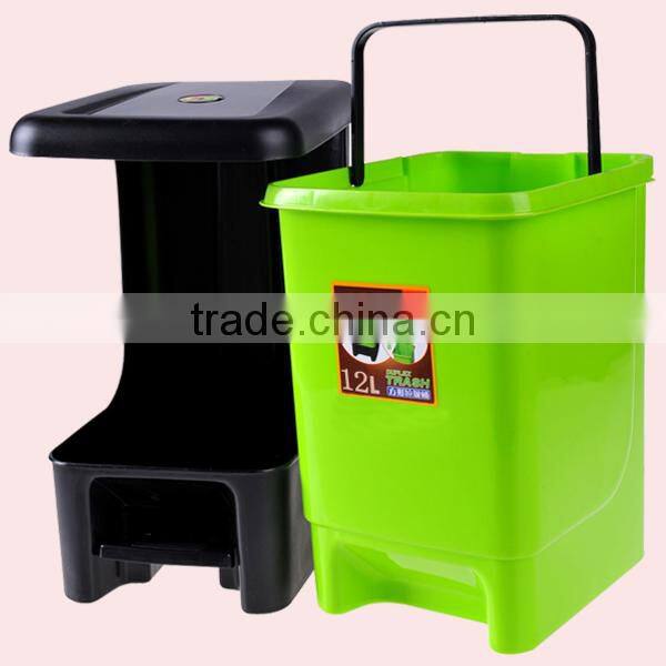 12L Plastic Garbage Bin With Pedals