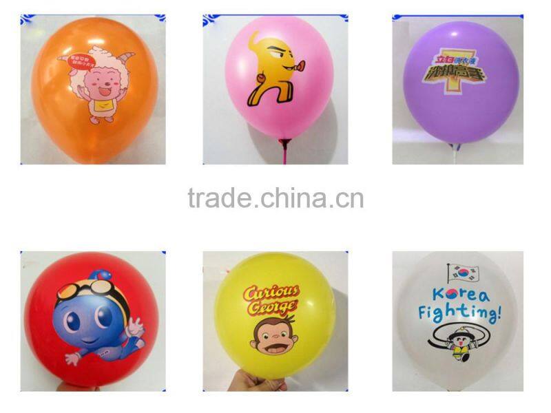 decoration,wedding,promotion,advertising festival Festival 100%natural latex balloon