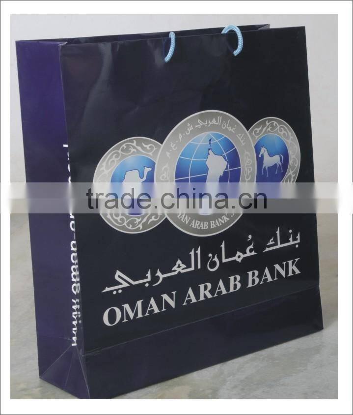 Promotion Paper Bags