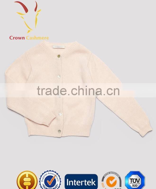 Simple Latest Design Baby Kids Cardigan