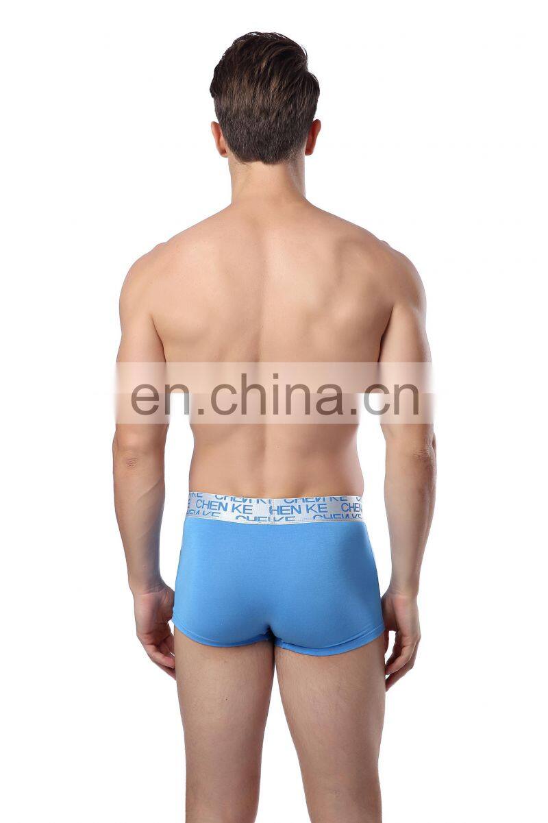 High quality competetive price wholesale U type 95% modal 5% spandex custom underwear men gay