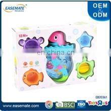 Baby bath stacking cups toys combination the panda for sale