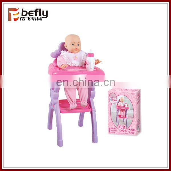 Baby toy doll bed with doll