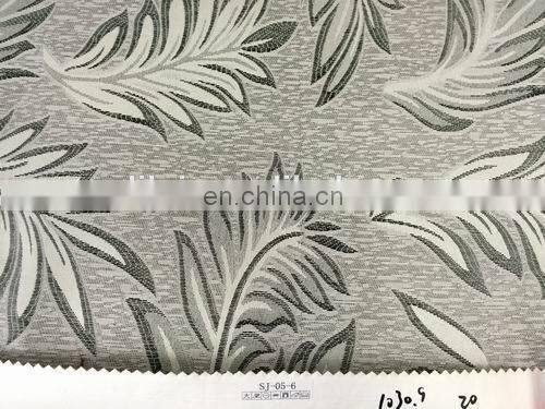 curtain fabric stock lots