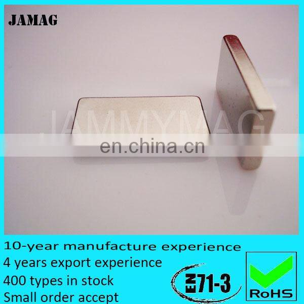 High quality strong magnetic beads from China producer