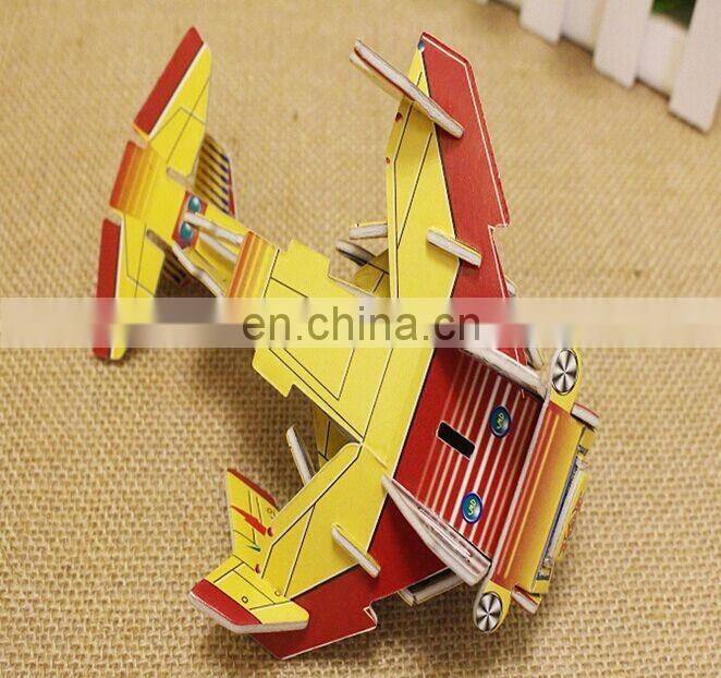 Dinosaur puzzle , 3D Dinosaur foam puzzle YASHI manufacturer