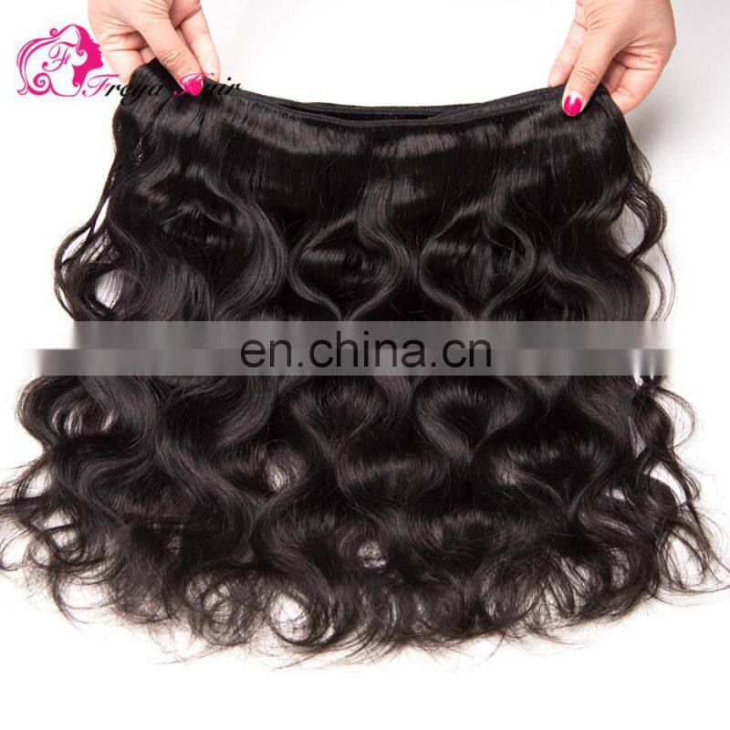 Alibaba Freya hair wholesale beauty supply distributor human hair weft