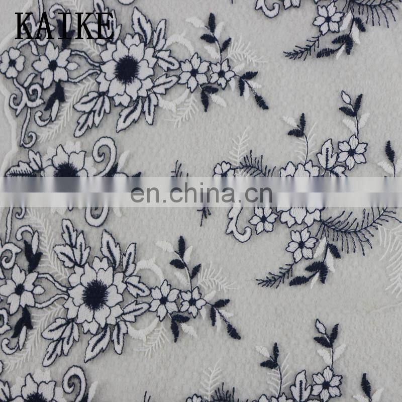 Wholesale custom white voile embroidery chantilly lace fabric