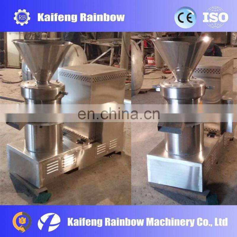 China supplier cattle bone into paste making machine/pig bone cutter machine