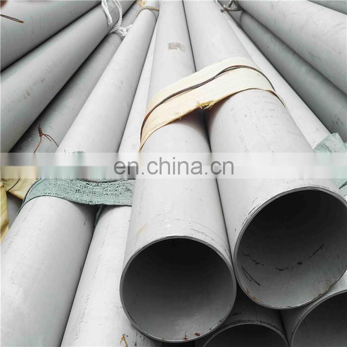 310S / S31008 / TP310S / TP310H / 310H Seamless Pipe For Steam Boiler