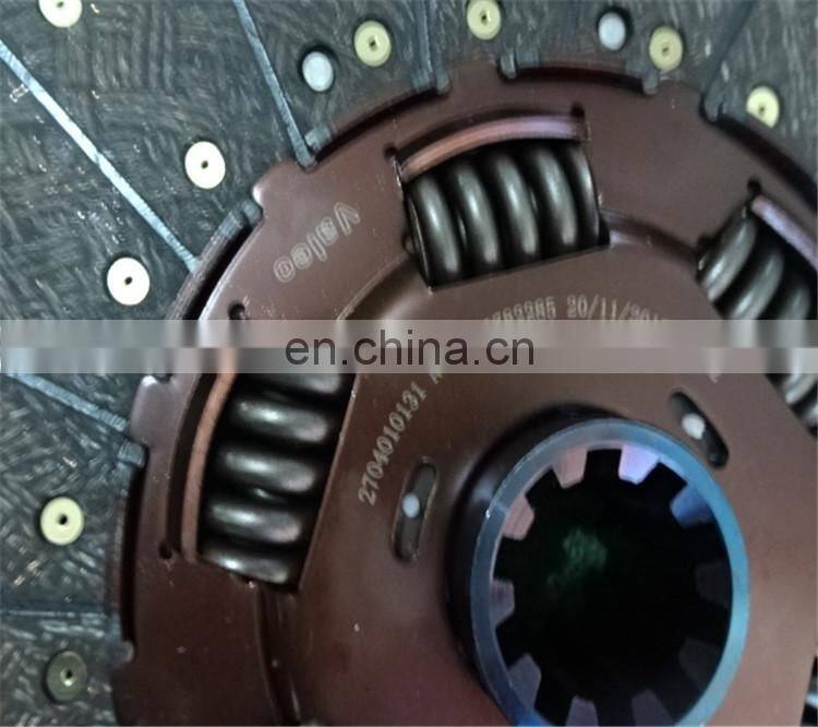 Aftermarket High Quality New Clutch Plate 2704010131