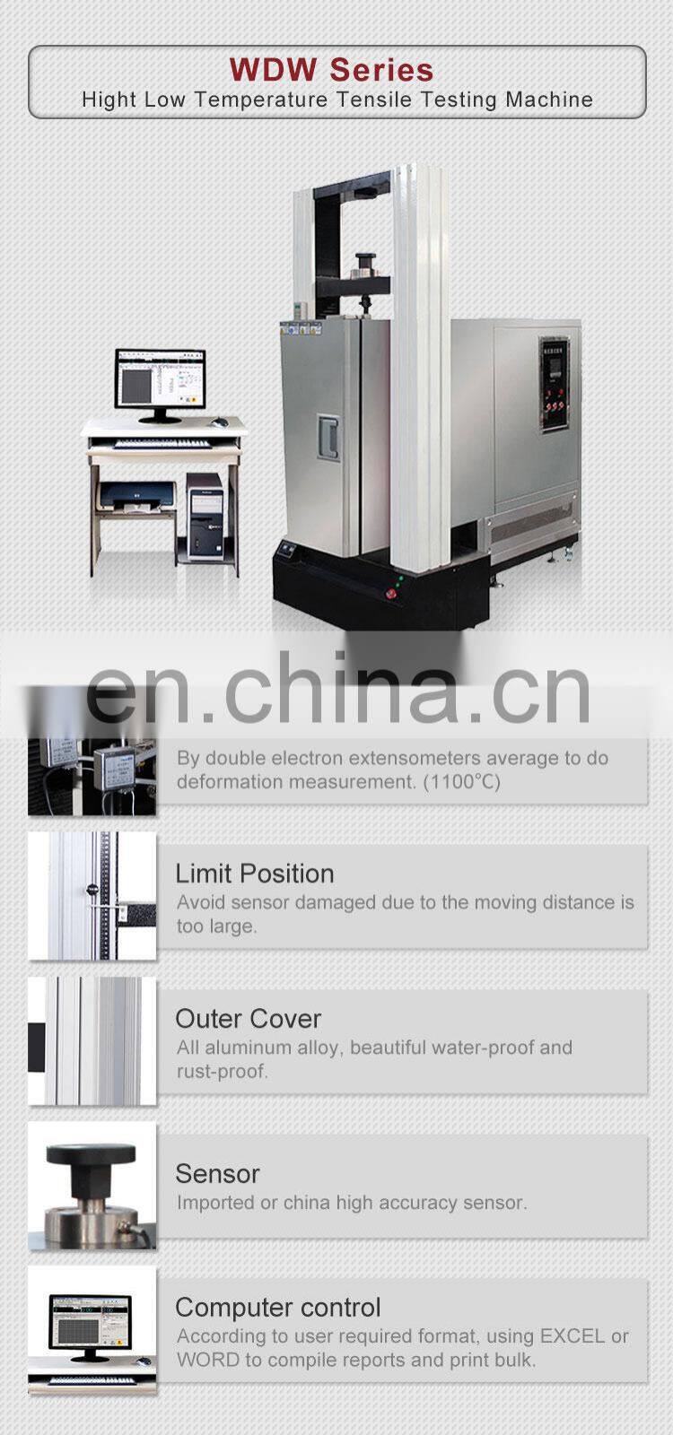 Metallurgical iron and steel high low temperature tensile test lab report machine
