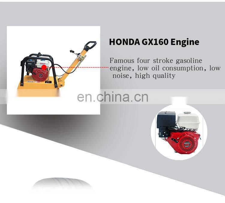 NMMG gx160 plate compactor